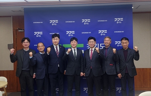 양주시-경기도-포천시 6일 군사시설보호구역 고도제한 적용되는 곳 건폐율 완화 방안 협의