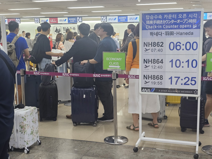 김포국제공항에서 탑승 대기 중인 승객들. 사진은 기사와 관계 없음. 사진=박규빈 기자