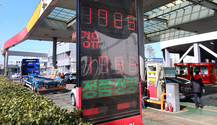 “값싼 경유는 옛말” 중동 무력 충돌에 유가구조 재편