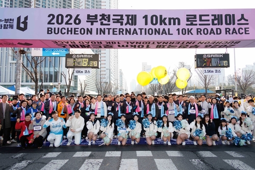 김병전 부천시의회 의장 8일 2026 부천국제 10㎞ 로드레이스 참여