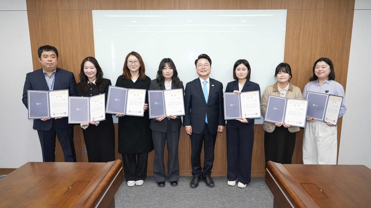 적극행정 우수사례 선정