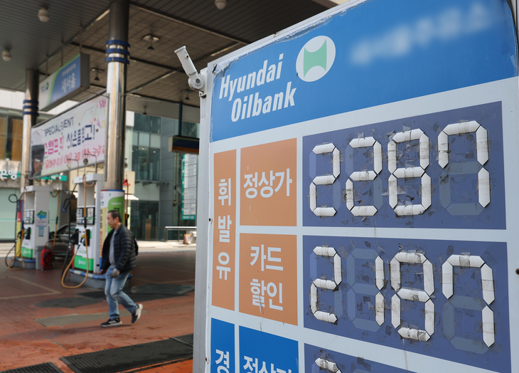 기름값 최고가격 지정제 실시될까…급등하는 유가