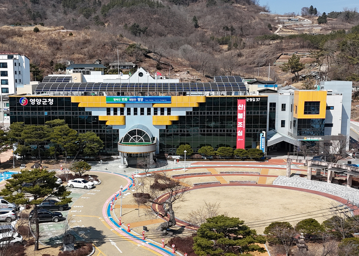 영양군, '사랑의 그린PC' 보급