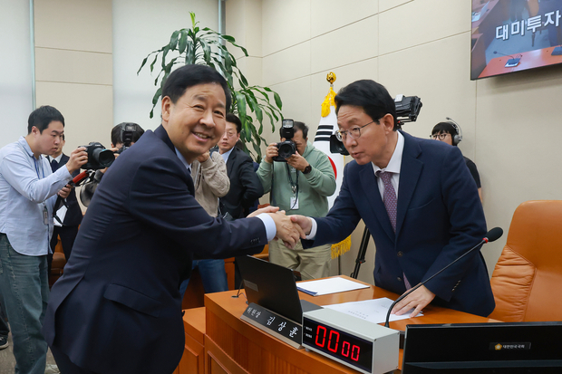국회에서 열린 대미투자특별법 처리를 위한 특별위원회 제4차 전제회의