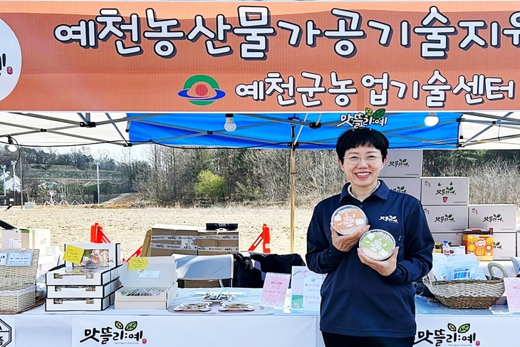 건강한 먹거리를 향한 작은 아이디어