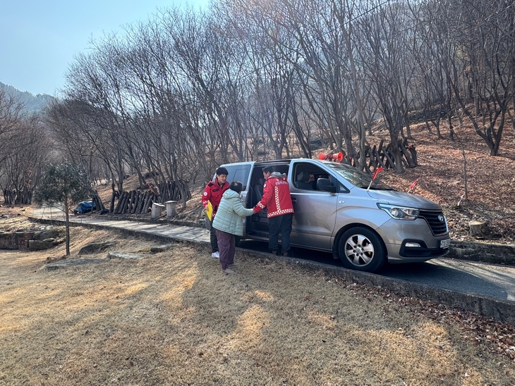 남부지방산림청, 울진서 산불 대응 주민대피 훈련
