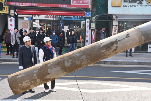 하남시 10일 신장전통시장 주변 전신주 철거