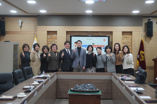 포천시의회- 포천시어린이집연합회 9일 간담회 개최