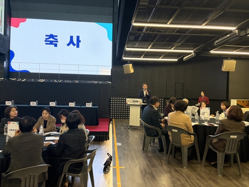 김상수 남양주시 부시장 10일 '남양주시 통합돌봄 포럼' 축사 발표