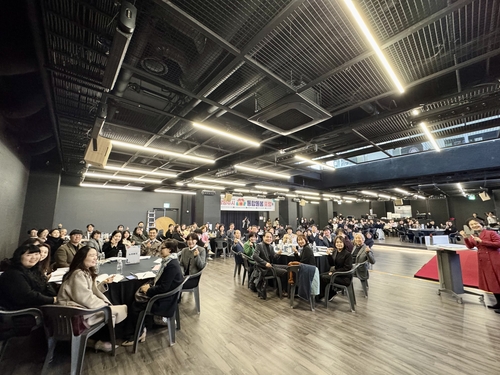 남양주시복지재단 10일 '남양주시 통합돌봄 포럼' 개최