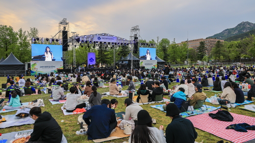 2025년 과천재즈피크닉 현장