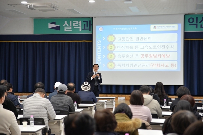 익산교육지원청, “우리 아이, 안심 등·하교 책임진다