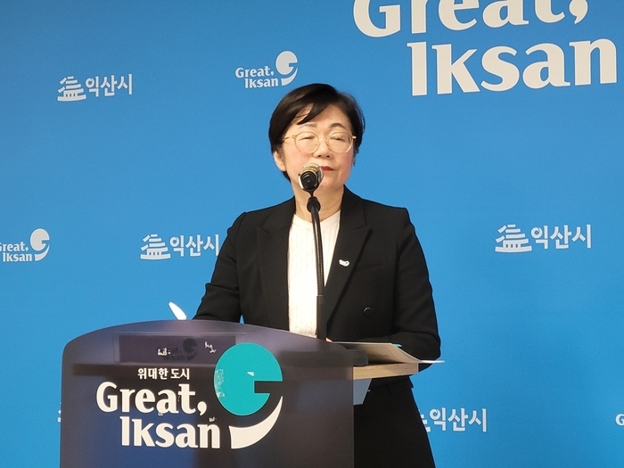 익산시, 기초생활보장 제도 확대·민관협력 발굴 체계 강화