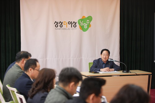 주광덕 남양주시장 11일 '하천-계곡 불법 특별정비 TF' 2차 회의 주재