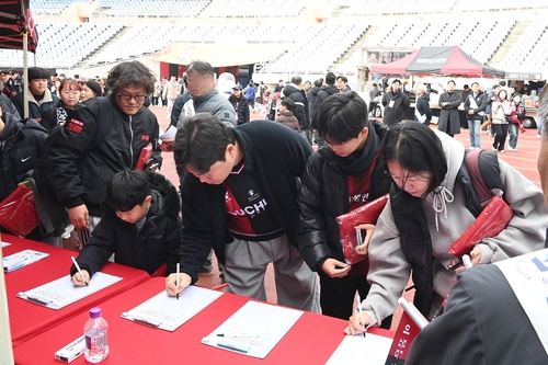 부천시민 KTX-이음열차 소사역 정차 요구 시민 서명운동 참여