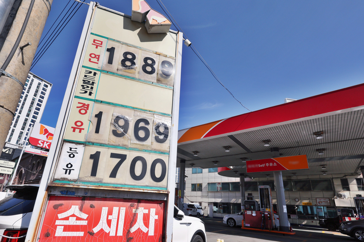 최고가격제 시행 직후 전국 기름값 하락
