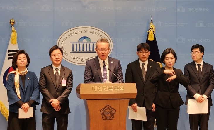 정형외과학회 국회 정론관 기자회견