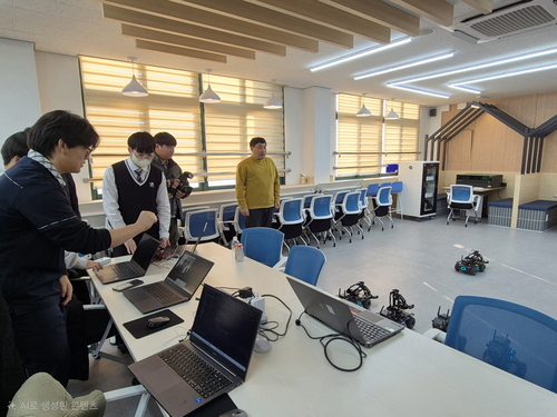 동두천시 인공지능(AI) 교실 현장