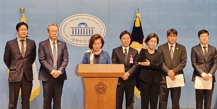 13일 국회정론관에서 열린 대한정형외과학회 기자회견