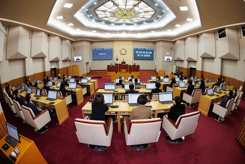 제289회 임시회 제1차 본회의