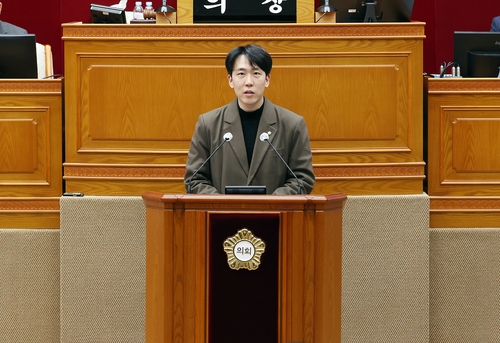 곽동윤 안양시의회 의원 309회 안양시의회 임시회 5분 자유발언