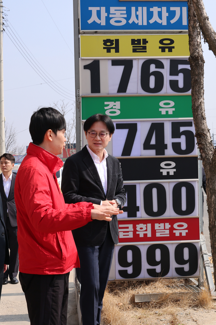 알뜰주유소 가격 동향 점검하는 김정관 산업부 장관