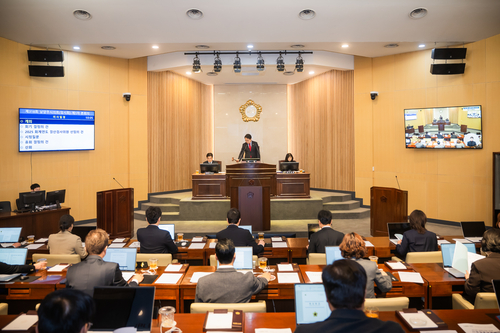 남양주시의회 제318회 임시회