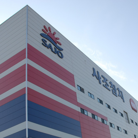 사조, 참치 ‘캔’ 자체 생산…유휴 부동산 활용도 ‘만지작’