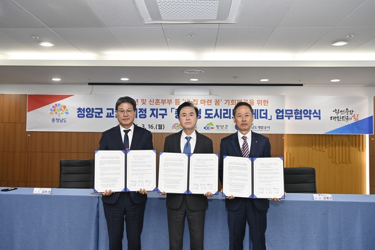 “6년 살고 내집 된다