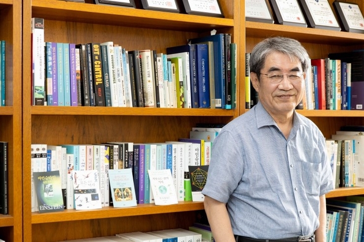 이덕환 서강대 화학과 명예교수