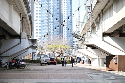 의정부시 행복누리공원