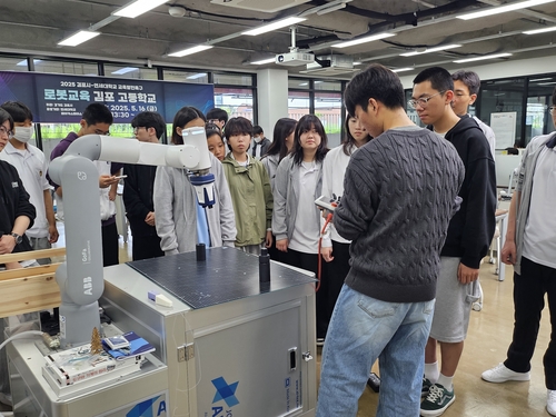 김포시-연세대 메이커스페이스 수업 현장