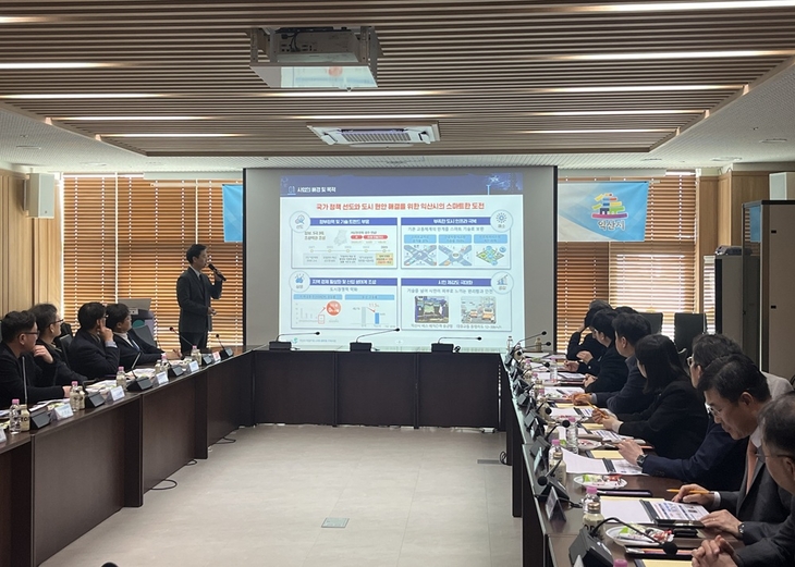 익산시, 자율주행 스마트플랫폼 구축 본격 착수