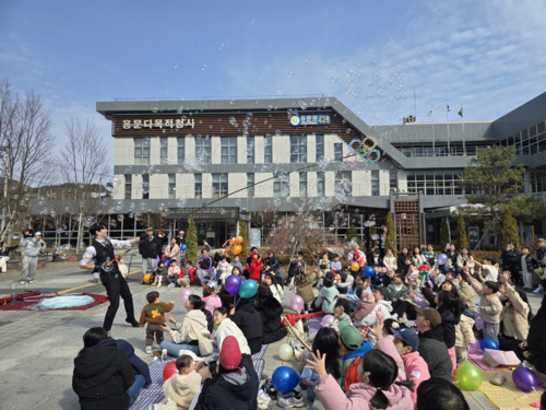 양평군 14일 용문공동육아나눔터 '신한 꿈도담터 230호점' 개소