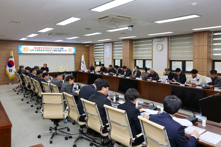 모든 진도군민에게 '바람연금'… 세대당 매월 약 40만 원 전망