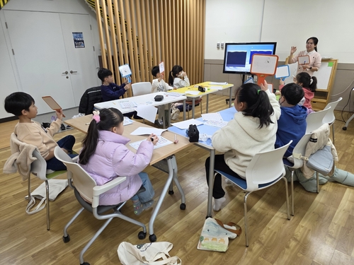 구리시가족센터 베트남어 이중언어 교육 프로그램 진행