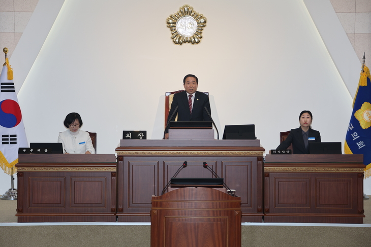 의성군의회 제288회 임시회 개회