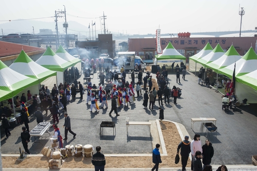 2026년 김포시 대명항 풍어제 현장