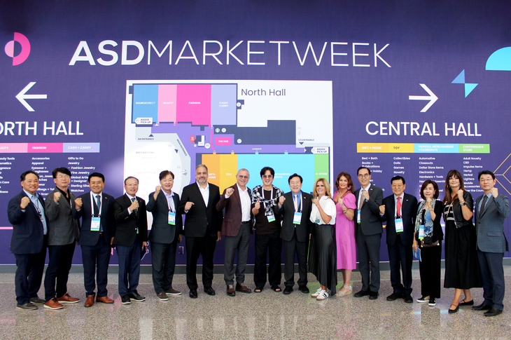 중소기업중앙회