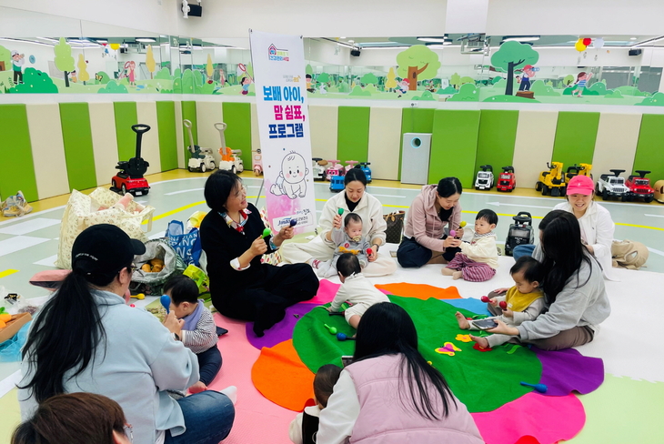진도군, '보배아이 맘쉼표 프로그램' 운영 시작