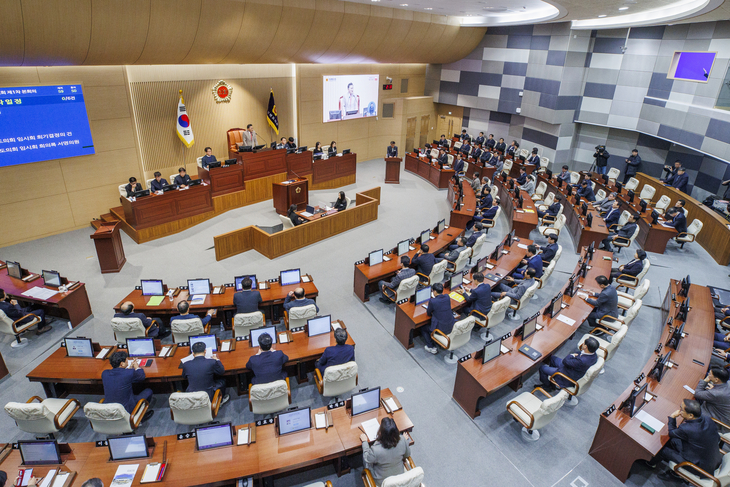 경북도의회, 제361회 임시회 개회