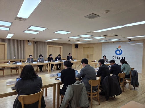 하남시 16일 2026년 제1차 청년정책위원회 회의 개최