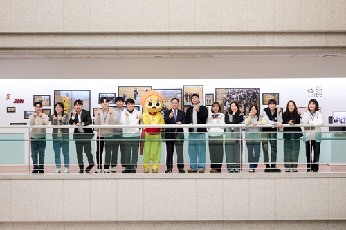 양주시 18일 3.1절 기념 '별산런' 현장 기록 사진전 개전식 개최