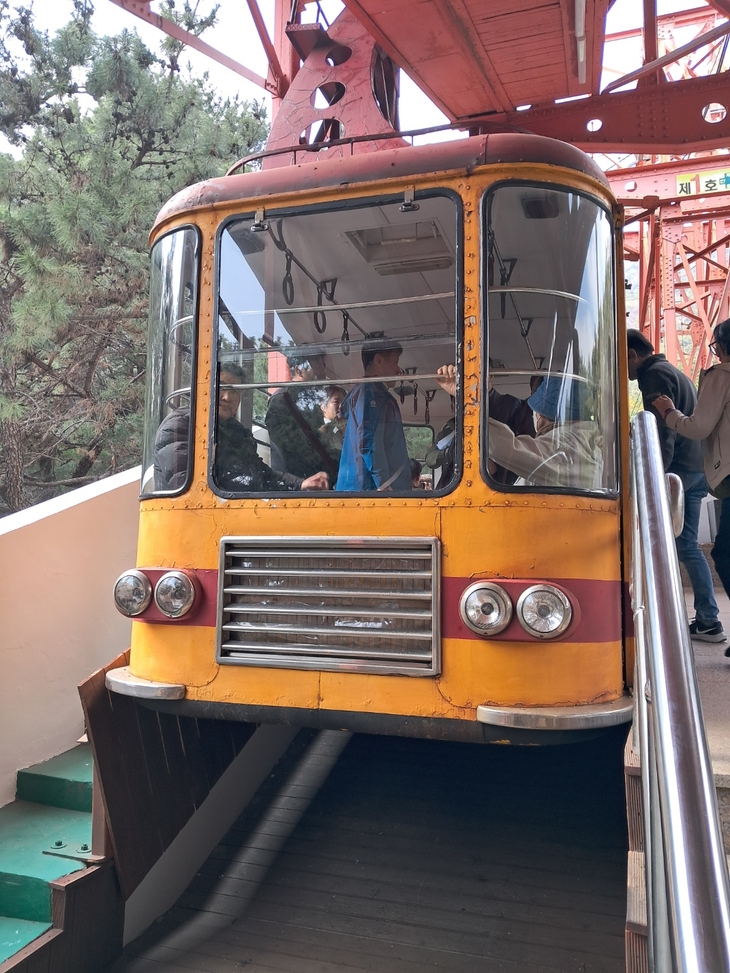 금정산 국립공원 케이블카