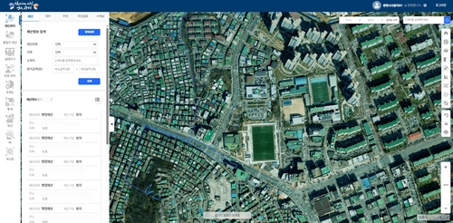 광명시 공유재산 통합관리시스템 구축