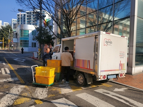 고양특례시 책누리 차량 운반 작업