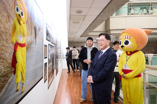 양주시 18일 3.1절 기념 '별산런' 현장 기록 사진전 개전식 개최