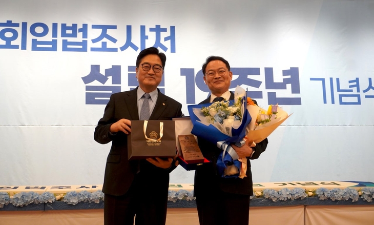 '조사회답 우수의원'