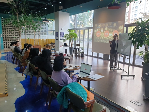 하남시 16일 2026년 제1차 청년정책위원회 회의 개최