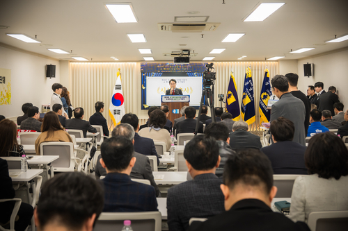 경기동부상공회의소 18일 제18회 경기동부상공대상 및 제53회 상공의날 기념행사 개최